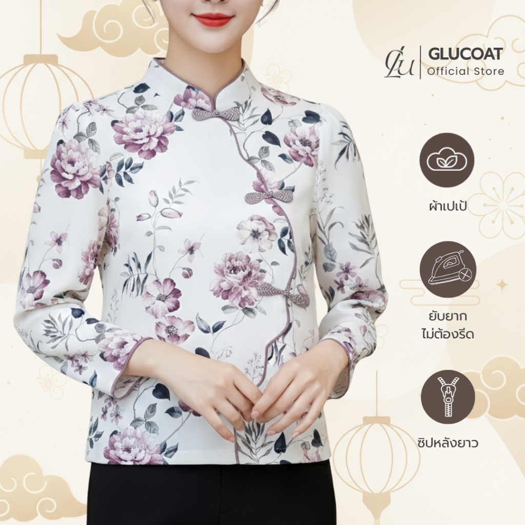 รูปภาพ 8