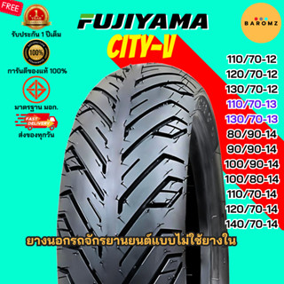 ยางนอก Fujiyama City-V สำหรับ