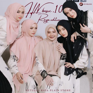 HN Basic 1.0 Raya Edition ผ้าคลุมพรีเมี่ยม ผ้าคลุมสีพื้นติดเพชร