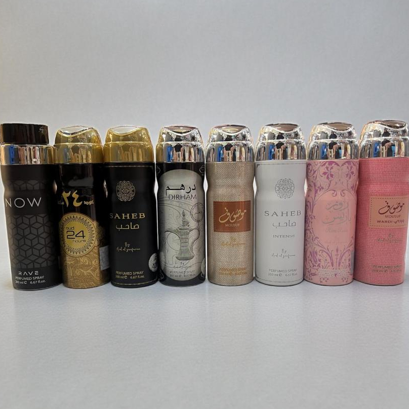 Zaafaran Body Spray Perfume 200 ml