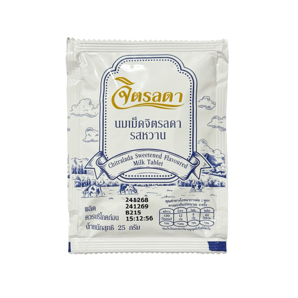 นมอัดเม็ดจิตรลดารสหวาน THAI Royal Chitralada Milk Tablets ขนาด 25 กรัม 10 ซอง หมดอายุ 24 ธ.ค. 2026