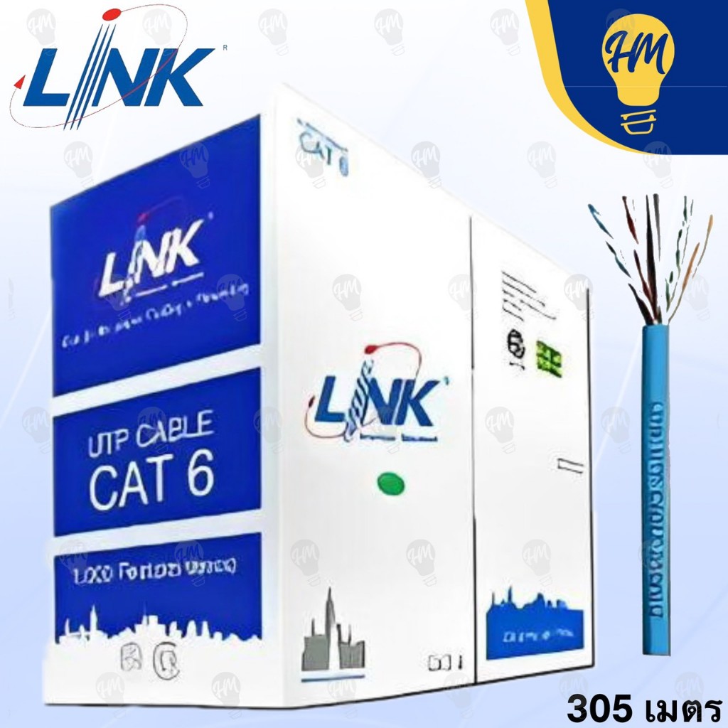 Link สายแลน LAN CAT6 UTP Cable 100เมตร และ 305 เมตร US-9106A