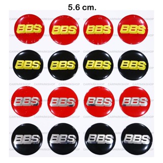 สติ๊กเกอร์ดุมล้อ ลาย BBS ขนาด 5.6 cm. 1 ชุด ติดฝาครอบดุมล้อ …
