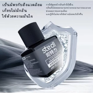สีตัดเส้น STEDI MP-13 สีดำ สำหรับโมเดล กันพลา งานพาเนลไลน์ คมชัด