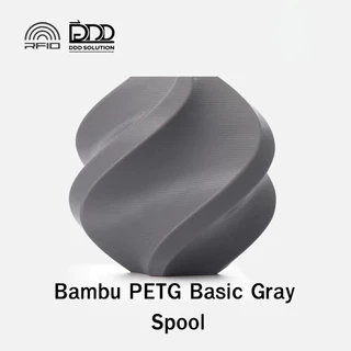 Bambu PETG Basic spool ทนต่อความร้อนได้ดีขึ้น
