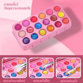 ของเล่นแต่งหน้าเด็ก ชุดเครื่องสำอางค์เด็ก ล้างออกง่าย อ่อนโยน ปลอดภัยต่อผิวของเด็กค่ะ ให้น้องๆสนุกสนานกับการแต่งหน้า