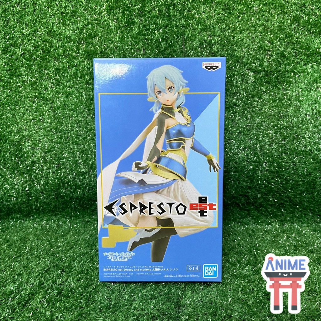 [พร้อมส่ง] Sword Art Online: Alicization - War of Underworld - Sinon - Espresto (Banpresto) Figure S