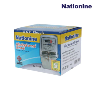 NATIONINE มิเตอร์ไฟฟ้า 5(15)A และ 15(45)A DD28 มิเตอร์ไฟ มอก. มิเตอร์ไฟ Single Phase กิโลวัตต์ อาวร์มิเตอร์