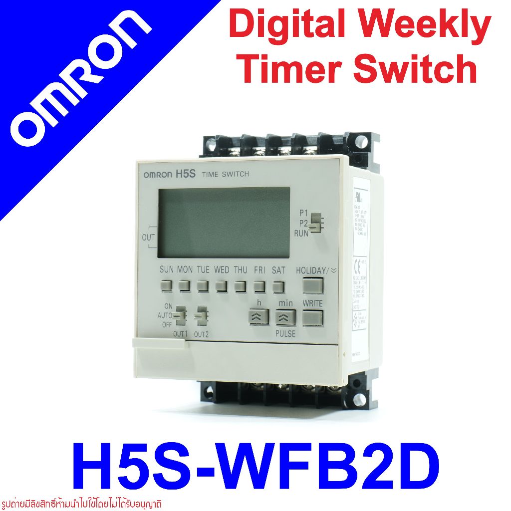 H5S-WFB2D OMRON H5S-WFB2D omron H5S OMRON