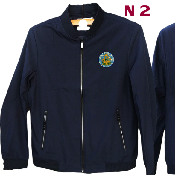 เสื้อกรมชลประทาน เสื้อแจ็คเก็ต กรมชลประทาน)