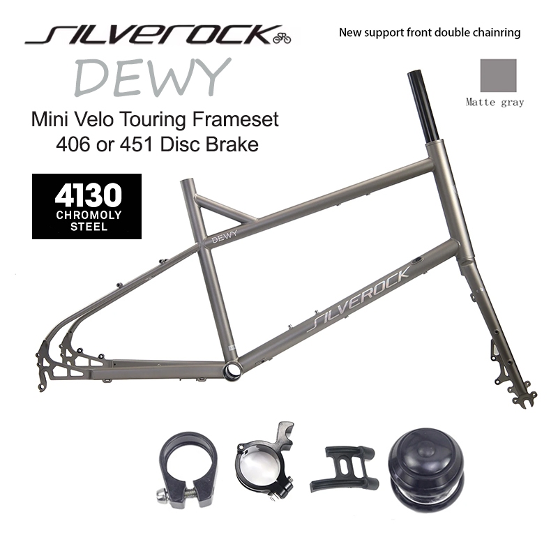 เฟรมจักรยาน SILVEROCK รุ่น DEWY Mini Velo Touring Bike Frameset 406/451 Disc Brake