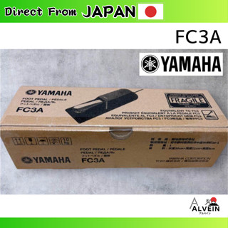 Yamaha FC3A Foot Pedal - Compatible with digital pianos, key…