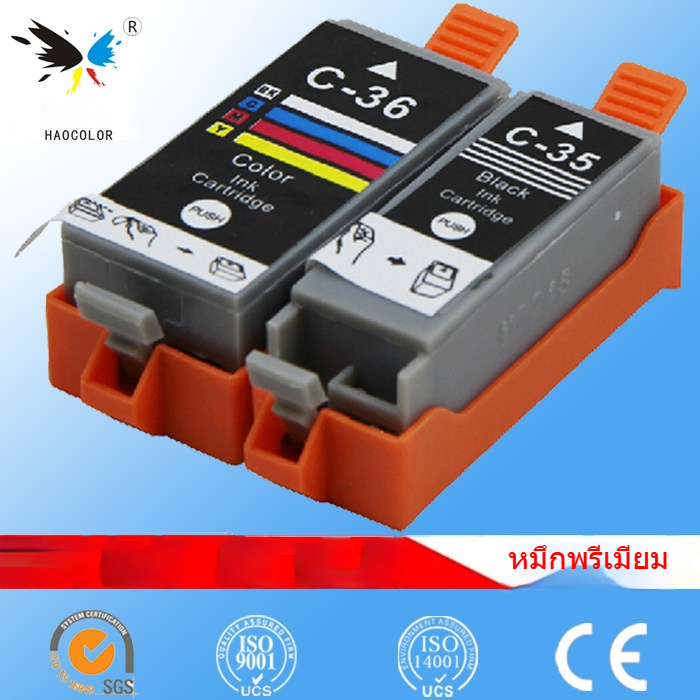 ใช้ได้กับตลับหมึก Canon IP110, IP100, TR150, ตลับหมึก Canon PGI-35BK และ Canon 36C