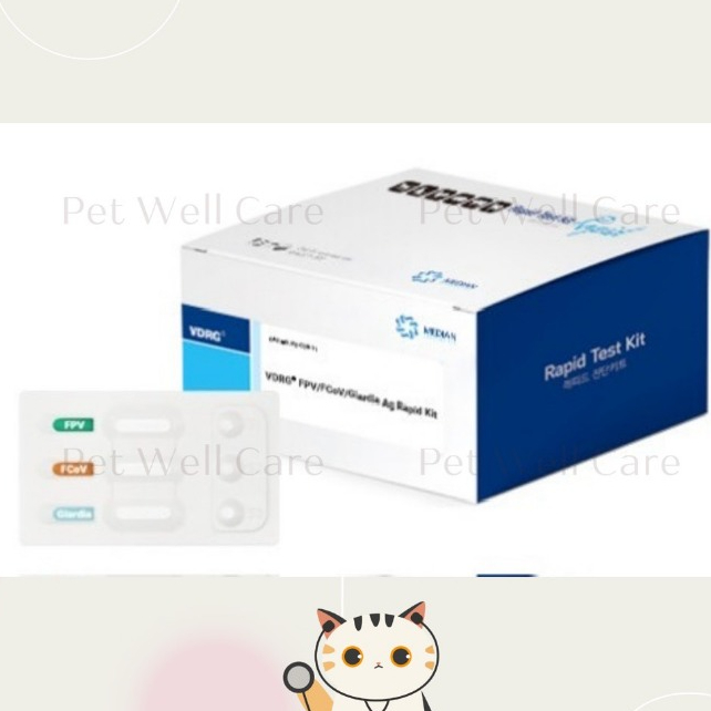ชุดทดสอบโคโรนาในแมว/ไข้หวัดแมว/ Giardia ในอุจจาระของแมว FPV/FCoV/Giardia Ag(10 tests/box)