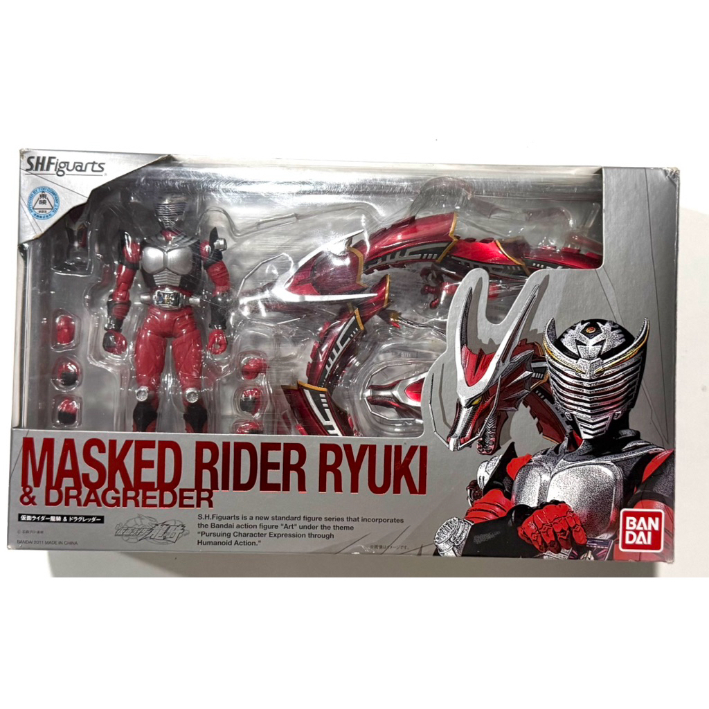 S.H.Figuarts DRAGREDER & MASKED RIDER RYUKI (มือ2)