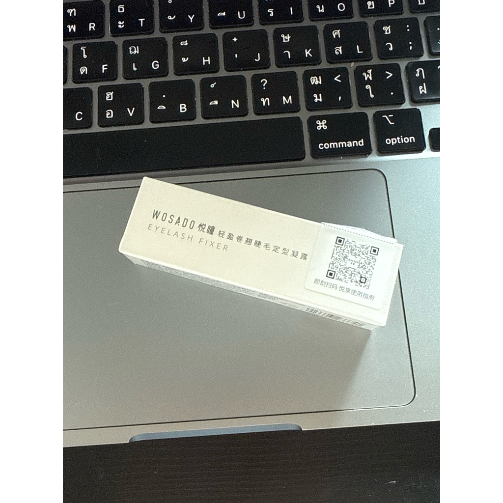 Wosado Eyelash Fixer มาสคาร่าจัดทรงขนตา