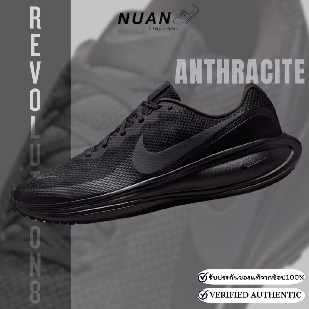 🔥ลดเพิ่ม 15-20% ทักแชท🔥Nike Revolution 8 HJ9198-002 ของแท้ ป้ายไทย รองเท้าวิ่ง รองเท้าลำลอง