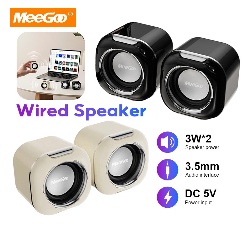 ลำโพงคอมพิวเตอร์ 2.0 ลำโพงโน๊ตบุ๊ค ลำโพงเกมมิ่ง