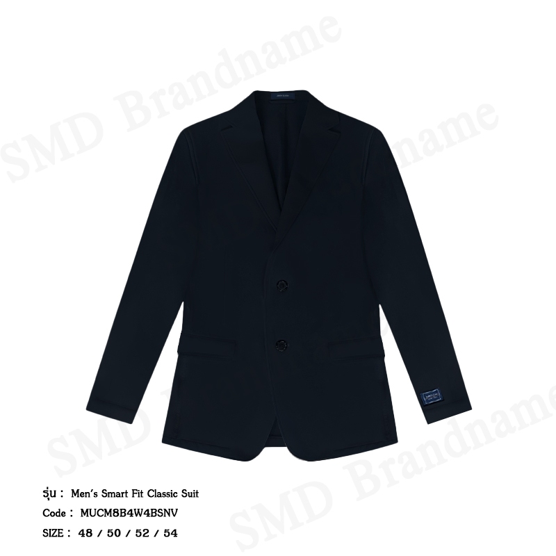 Arrow เสื้อสูทผู้ชาย รุ่น Men's Smart Fit Classic Suit Code: MUCM8B4W4BSNV