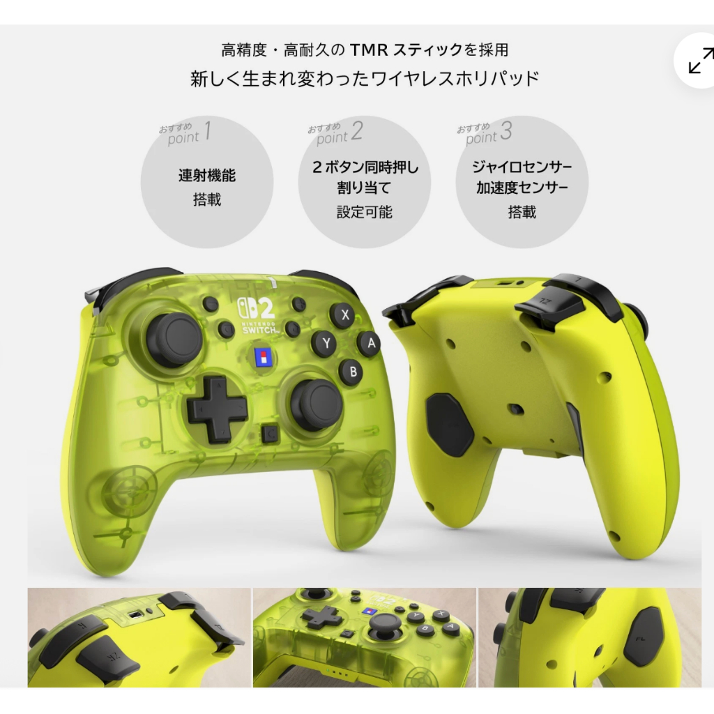 Thumbnail 5