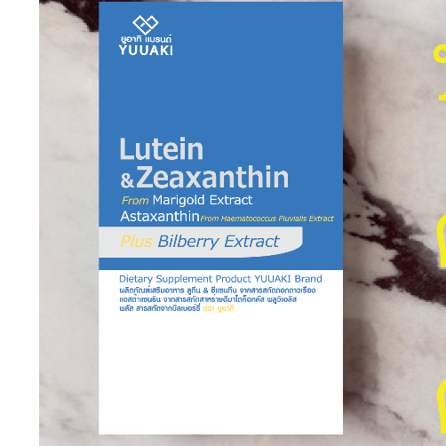 Lutein & Zeaxanthin From Marigold Extract Astaxanthin From Haematococcus Pluvialis Extract Plus Bilberry Extract