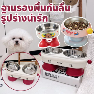 ชามอาหารแมว เครื่องให้อาหารสัตว์เลี้ยง ที่วางอาหารสัตว์เลี้ยง ชามสัตว์เลี้ยงทรงสูง ถอดออกได้
