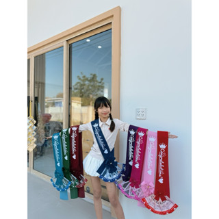 (N69) สายสะพาย congratulations เด็ก ผ้ากำมะหยี่ขนาด 9 × 135 …