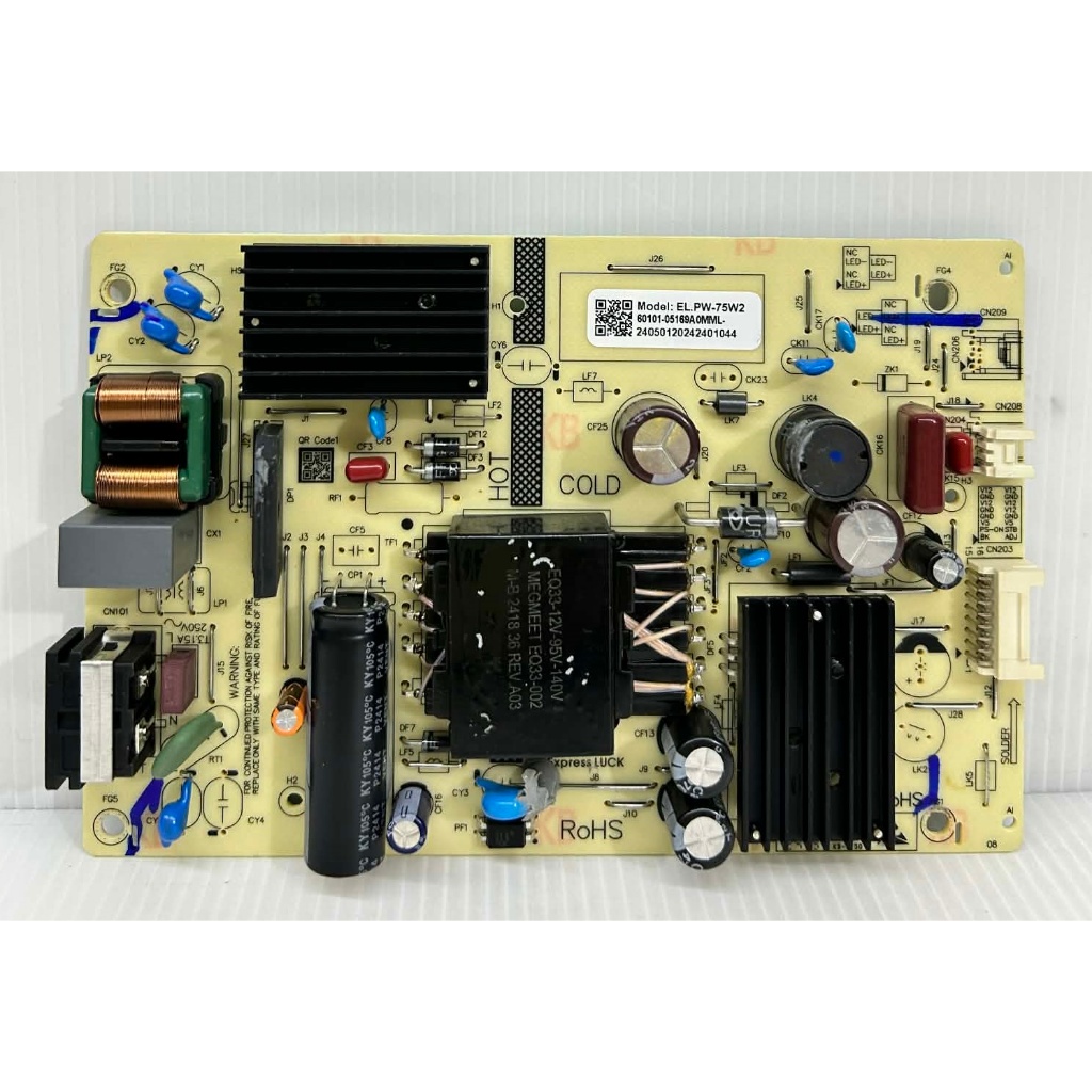 ซัพพลาย ทีวี ACONATIC รุ่น 43US200AN พาร์ท EL.PW-75W2 อะไหล่ของแท้ถอด มือ2 เทสไห้แล้ว