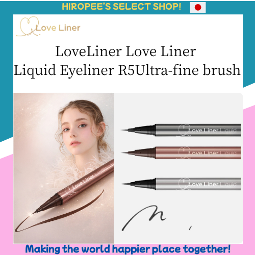 LoveLiner Liquid Eyeliner R5 Ultra-fine Brush