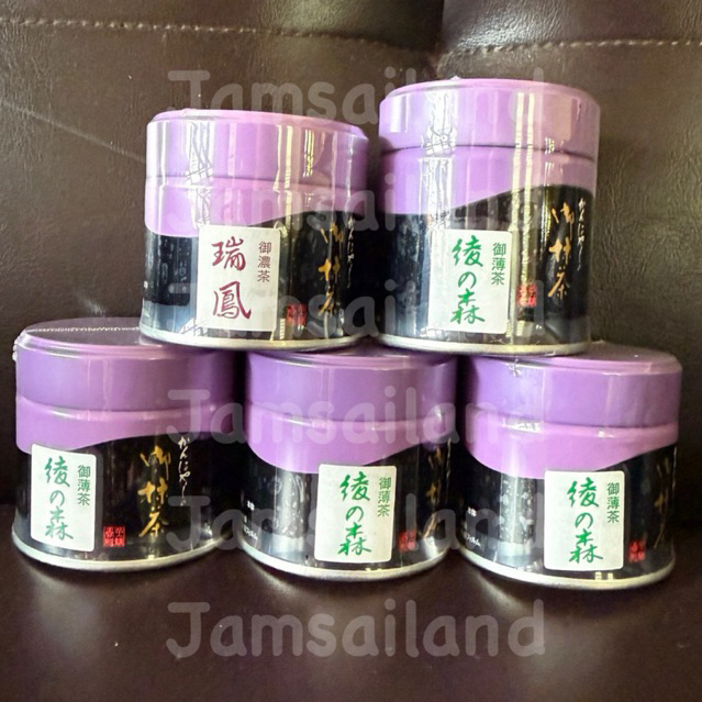 (พร้อมส่ง) USUCHA Kanbayashi shunsho ผงมัทฉะม่วงดำ ayanomori biwanoshiro soumei zuiho mozumukashi