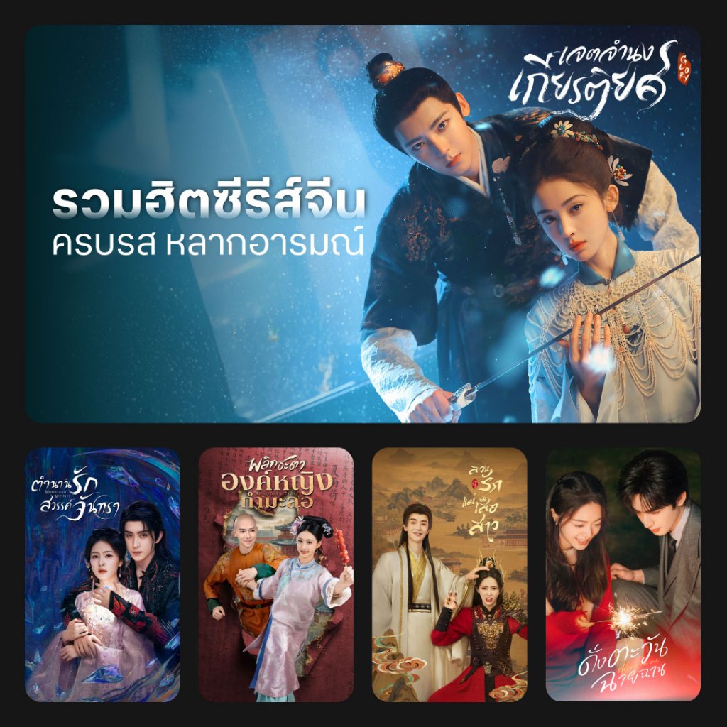 รูปภาพ 3