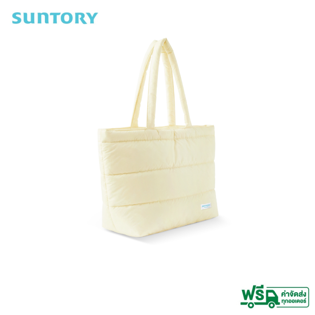 [Free gift not for sale] Suntory MRP Puffy Bag 2025 (Cream)