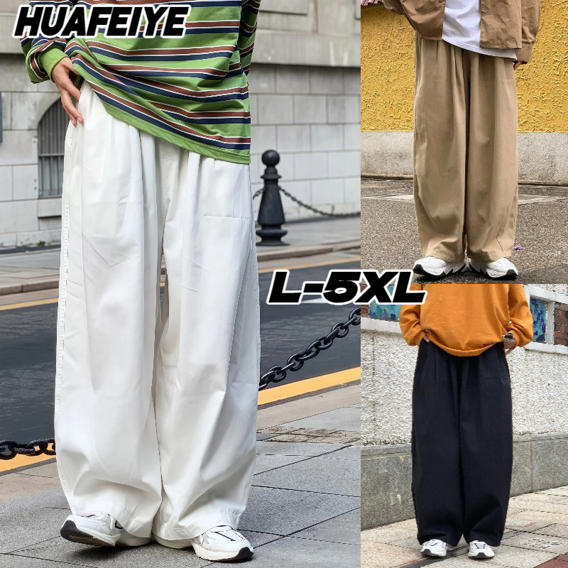 HFY กางเกงขายาวผู้ชาย เอวยางยืด สวมใส่สบาย สีดำ สีขาว ไม่จำกัดเพศ ขากว้าง สไตล์ลำลอง ไซส์ใหญ่ L-5XL