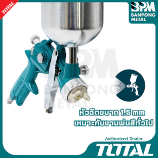 TOTAL กาพ่นสี หงาย 400CC รุ่น TAT10401