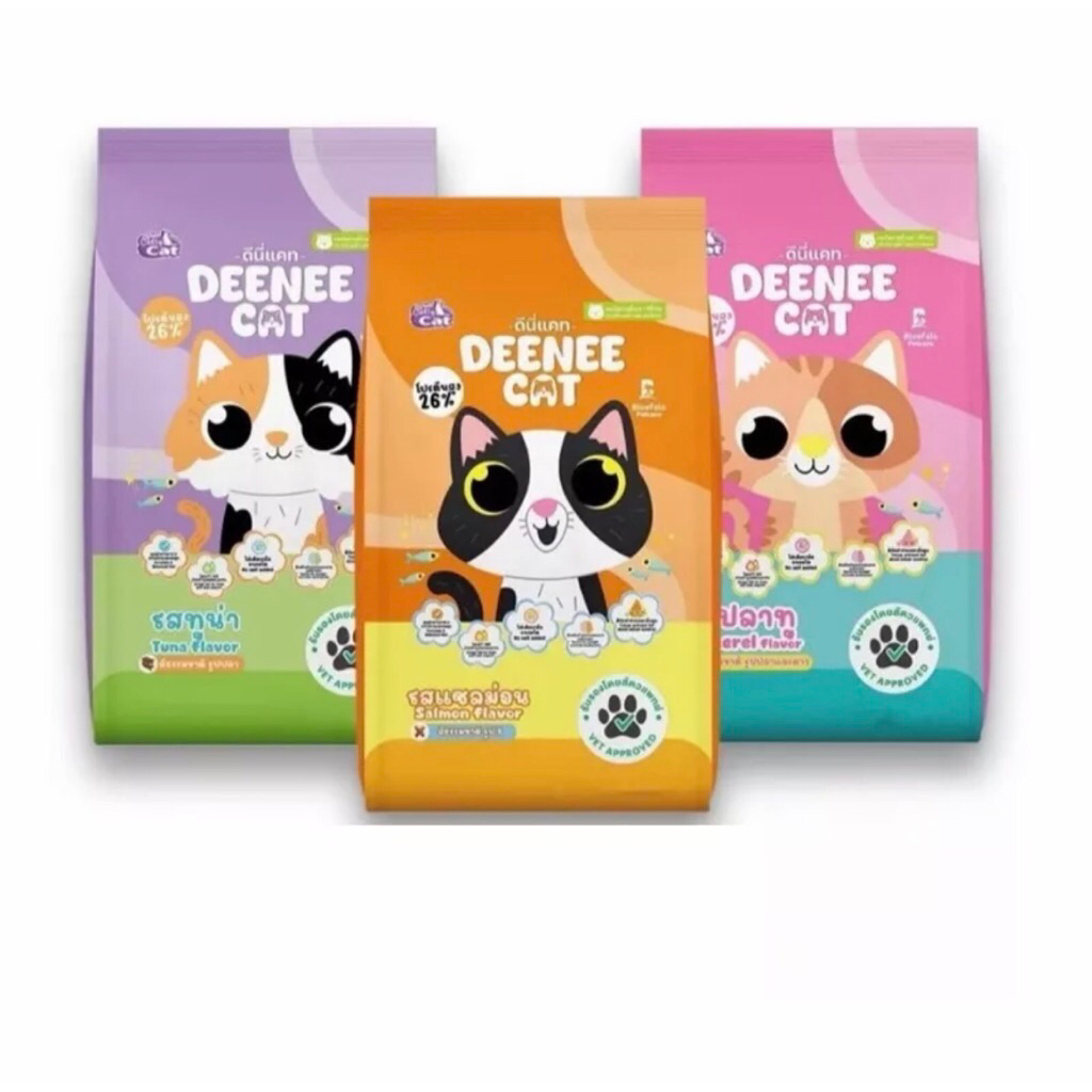 อาหารเม็ดแมว DEENEE CAT ขนาด 7KG.