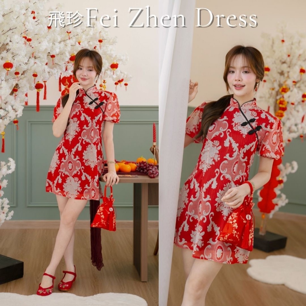 DR0576 LABELLE รุ่น Fei Zhen Dress เดรสตรุษจีน กี่เพ้าน่ารัก