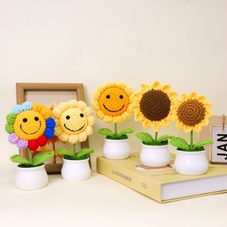 ดอกทานตะวันถักด้วยมือ ดอกไม้ประดิษฐ์สร้างสรรค์ ตกแต่งบ้าน ขอ…