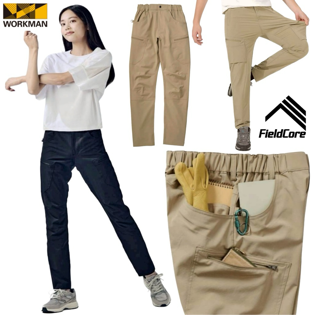 กางเกงขายาว Field Core Workman Women's Climbing Split Pants