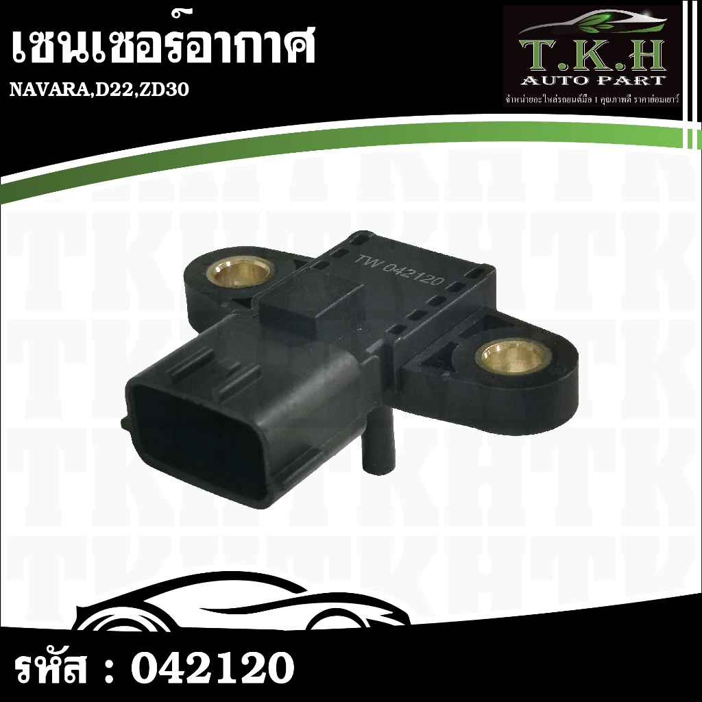 เซนเซอร์อากาศ NAVARA,D22,ZD30 3000,22365-EB30A #042120