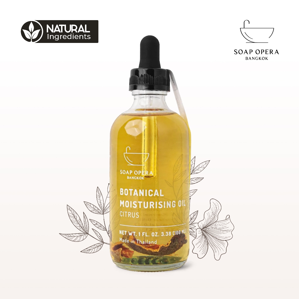น้ำมันบำรุงผิวกาย Soap Opera Botanical Moisturizing Body Oil กลิ่นซิตรัส 100 มล.