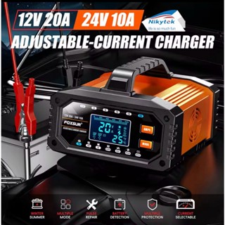 FOXSUR FAC-200 20A 12V&24V เครื่องชาร์จแบตเตอรี่อัจฉริยะ ปรั…