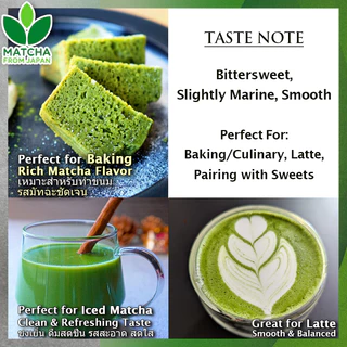 ถุงใหญ่ ขายส่ง สำหรับร้าน คาเฟ่ Matcha มัทฉะ [Standard Grade Matcha] Horiguchien Satsumatcha Green ผงมัทฉะสำหรับขนม มัทฉะลาเต้ และการใช้งานเชิงพาณิชย์ ไร้สารเติมแต่ง ไร้สี ไร้น้ำหอม【Direct From Japan】
