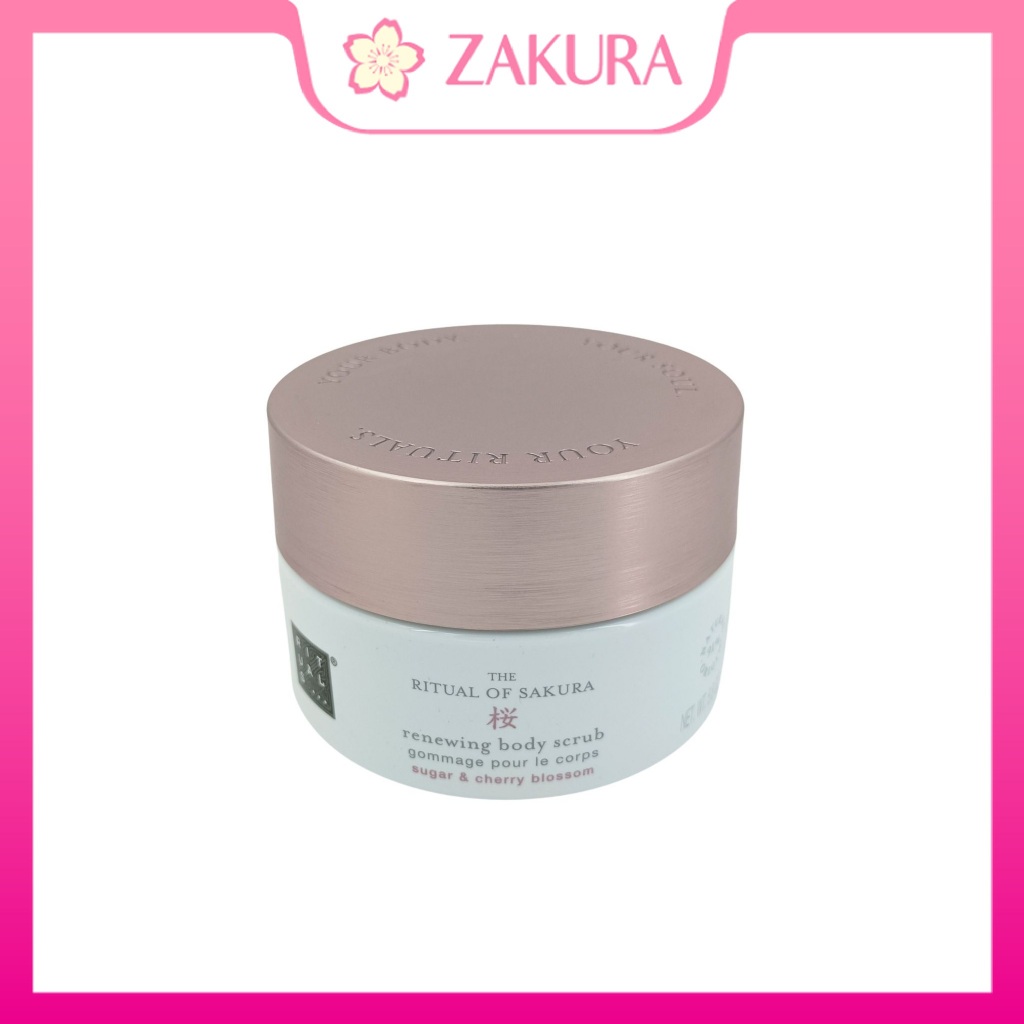 Rituals The Ritual of Sakura Body Scrub 250g