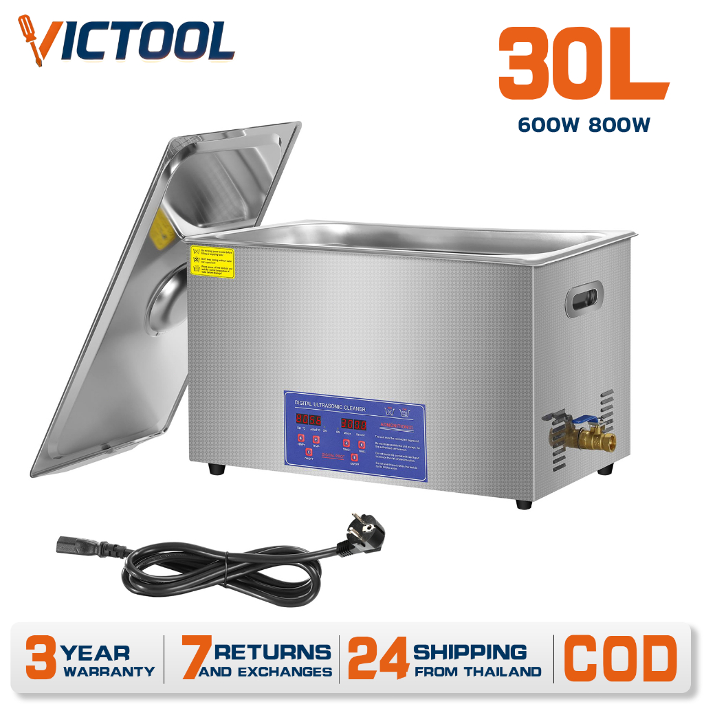 30L เครื่องทำความสะอาดอัลตราโซนิกอุตสาหกรรม เครื่องทําความสะอาดอัลตรา โซนิกดิจิทัล ปรับความร้อน Ultrasonic Cleaner