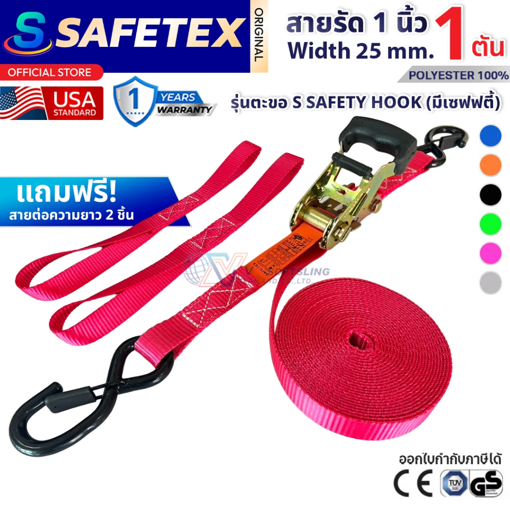 รูปภาพ 7