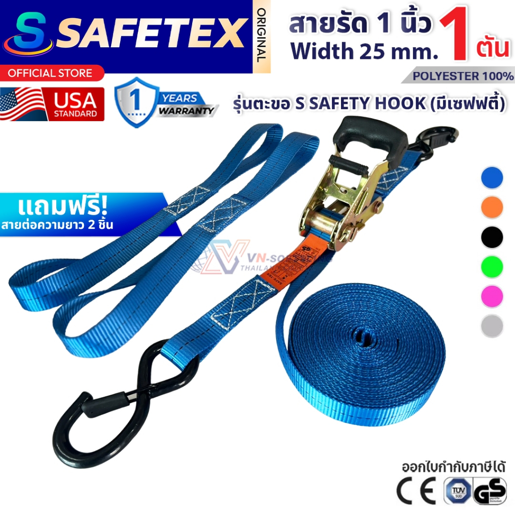 รูปภาพ 8