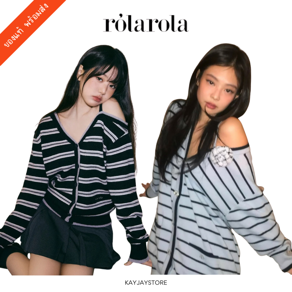 ✨พร้อมส่ง✨ Rolarola เสื้อ One Off Shoulder Stripe Wool Blended Cardigan ของแท้ 100%