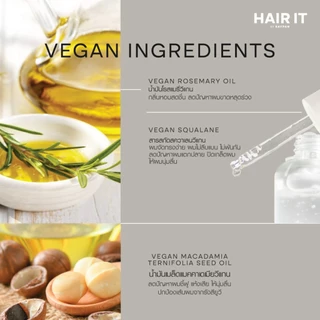 HAIR IT เนเชอรัลไชน์รีแพร์ริ่งออยล์เซรั่ม 40g แฮร์อิท