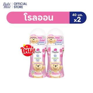 TWELVE PLUS X BABI MILD ORGANIC BRIGHT ROLL ON SWEETY PINK 40 ml