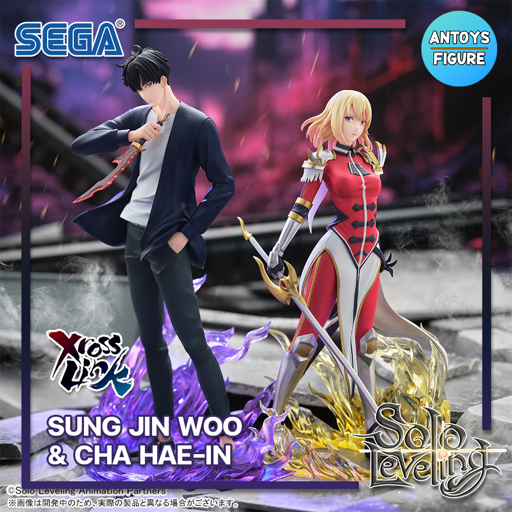 [เปิดจอง] ฟิกเกอร์ ของแท้ (Lot 🇯🇵) Solo Leveling Xross Link Sung Jinwoo / Cha Hae-In Figure